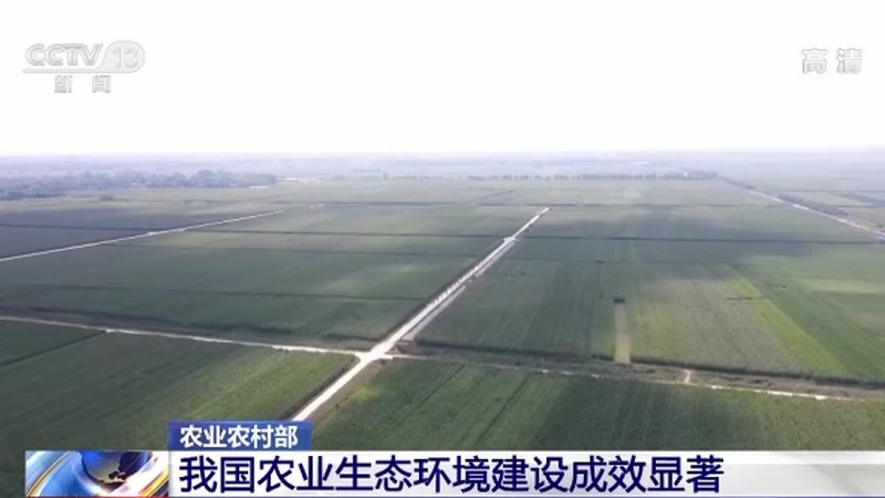 家庭农场营业执照经营范围撰写指南